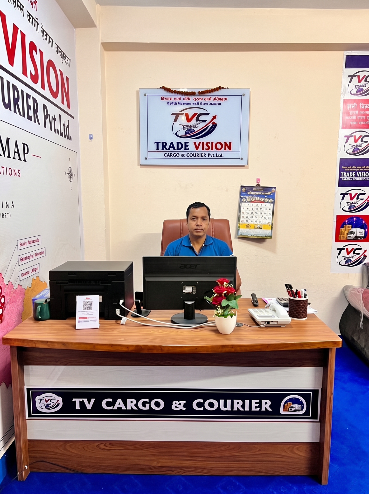 Main office service desk