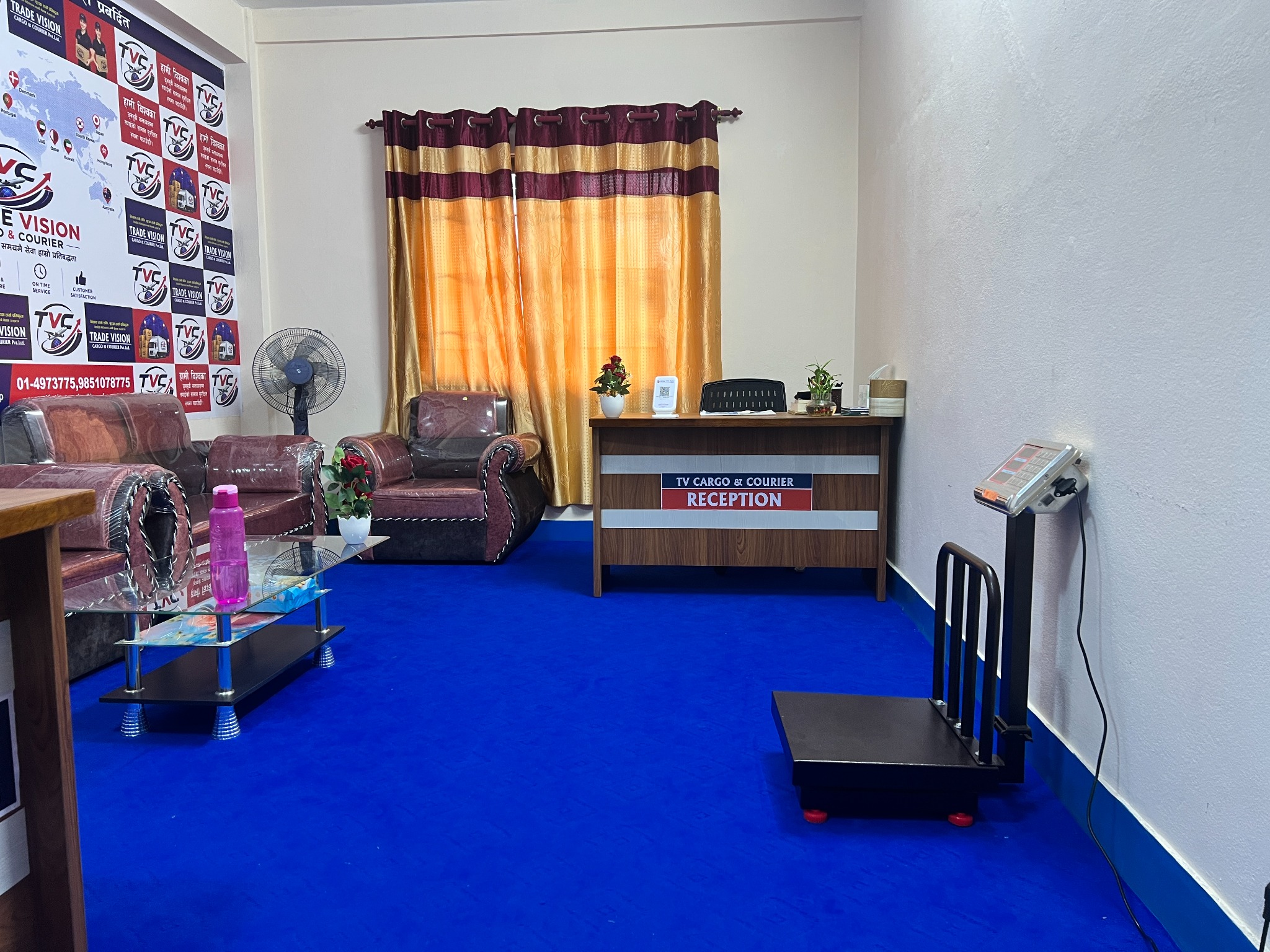 Trade Vision customer reception area